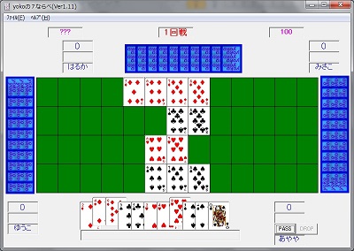 7card