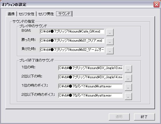 TEhύX