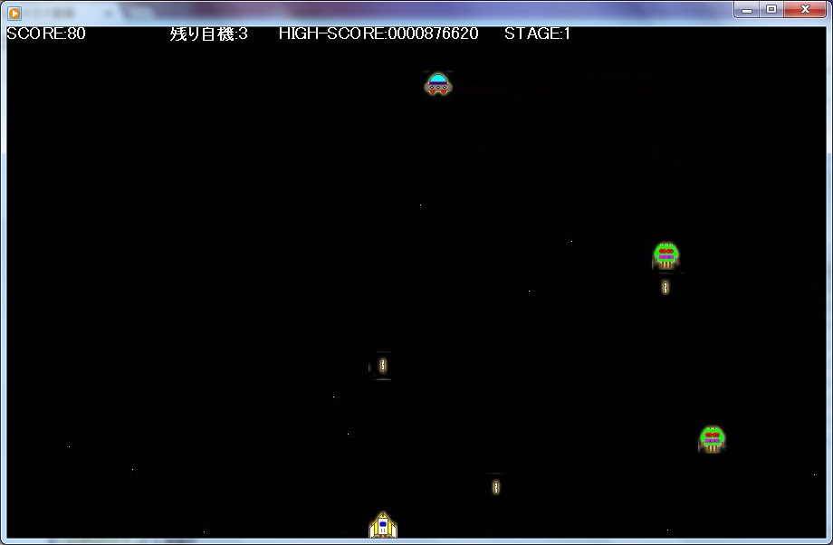 invader1_doga01