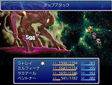 me3_top_02.jpg