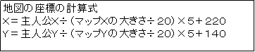 eLXg {bNX: n}̍W̌vZ
wlwi}bvw̑傫QOj~T{QQO
xlxi}bvx̑傫QOj~T{PSO